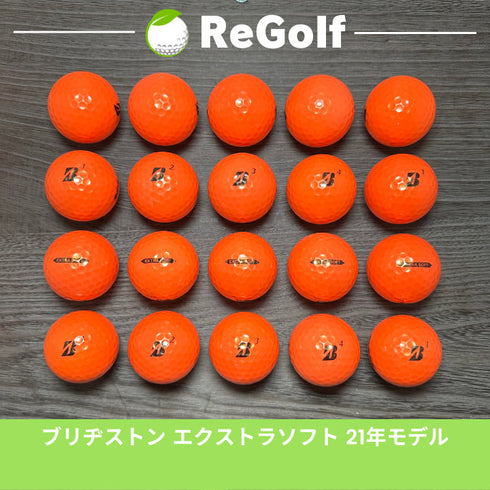 【中古】 ロストボール ブリヂストン エクストラソフト オレンジ 2021年モデル 20球 Bランク ゴルフボール リゴルフ